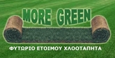 ΕΡΓΑ ΠΡΑΣΙΝΟΥ – ΣΥΝΤΗΡΗΣΗ - Θεσσαλονίκη - ΧΛΟΟΤΑΠΗΤΑΣ ΘΕΣΣΑΛΟΝΙΚΗ - MORE GREEN - ΤΕΚΕΡΗΣ ΡΟΥΛΗΣ - ΠΑΡΑΓΩΓΗ ΕΤΟΙΜΟΥ ΧΛΟΟΤΑΠΗΤΑ